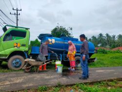 Tinjau Lokasi Banjir, Ridho Perintahkan Salurkan Bantuan
